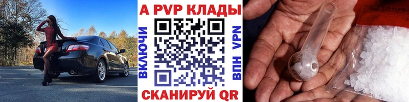 ГАШ Ишимбай