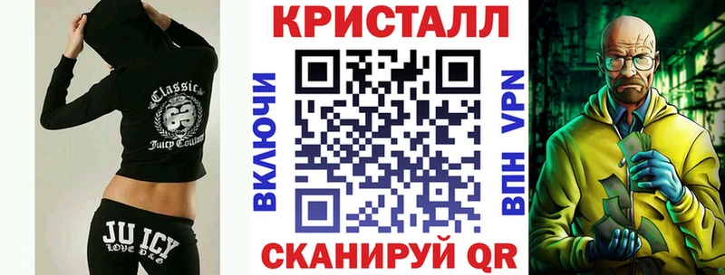 Amphetamine 98%  Ишимбай 