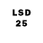 LSD-25 экстази ecstasy zfilmmaker