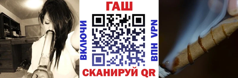 Гашиш Cannabis  Ишимбай 