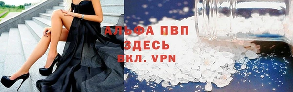 бутик Инта