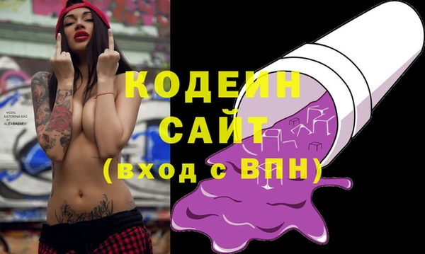 дистиллят марихуана Инсар
