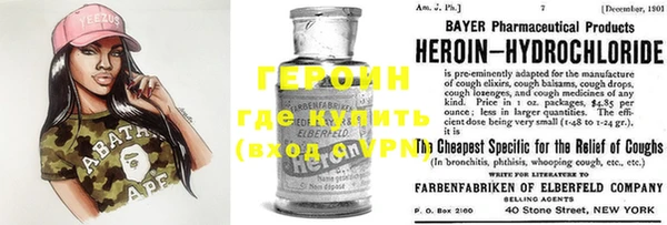 бутик Инта