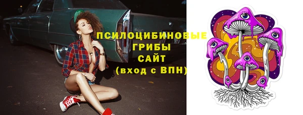 бутик Инта