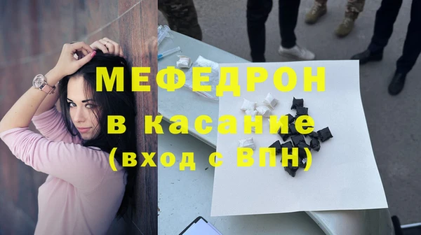 дистиллят марихуана Инсар