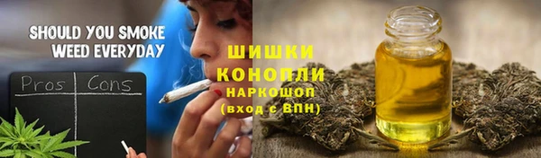 бутик Инта