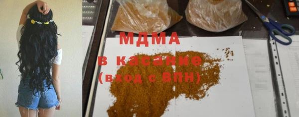 бутик Инта