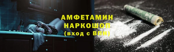 кокаин перу Иннополис