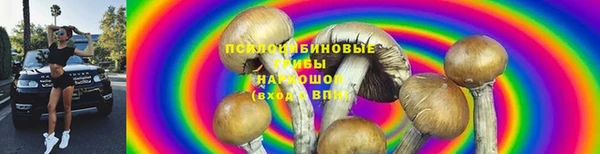 дистиллят марихуана Инсар