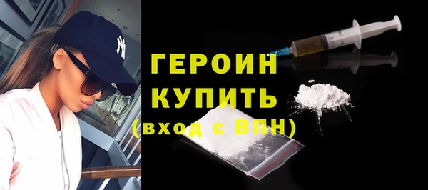 кокаин перу Иннополис