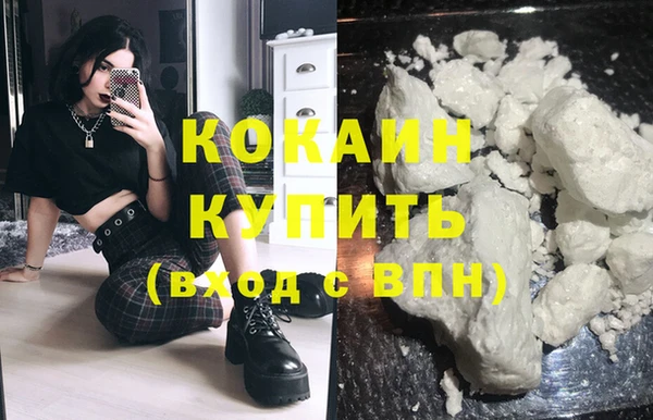 бутик Инта