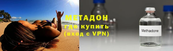 бутик Инта