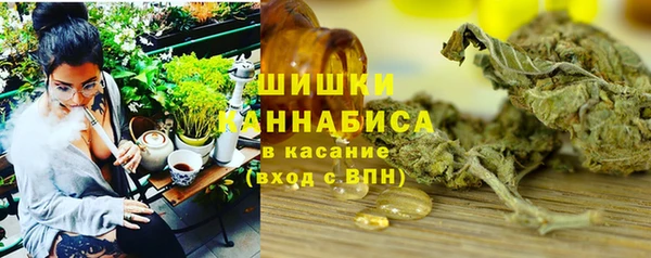 кокаин перу Иннополис