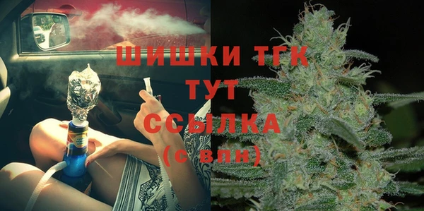 кокаин перу Иннополис