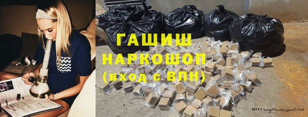 кокаин перу Иннополис
