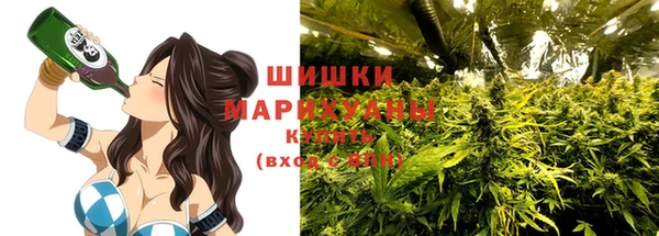 бутик Инта