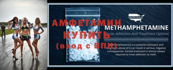 кокаин перу Иннополис