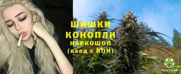 дистиллят марихуана Инсар
