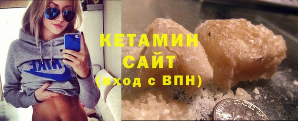 кокаин перу Иннополис