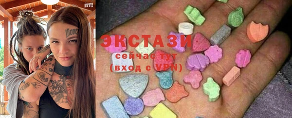 дистиллят марихуана Инсар