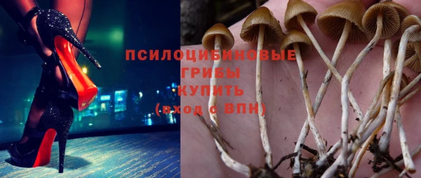 бутик Инта