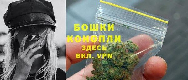 бутик Инта