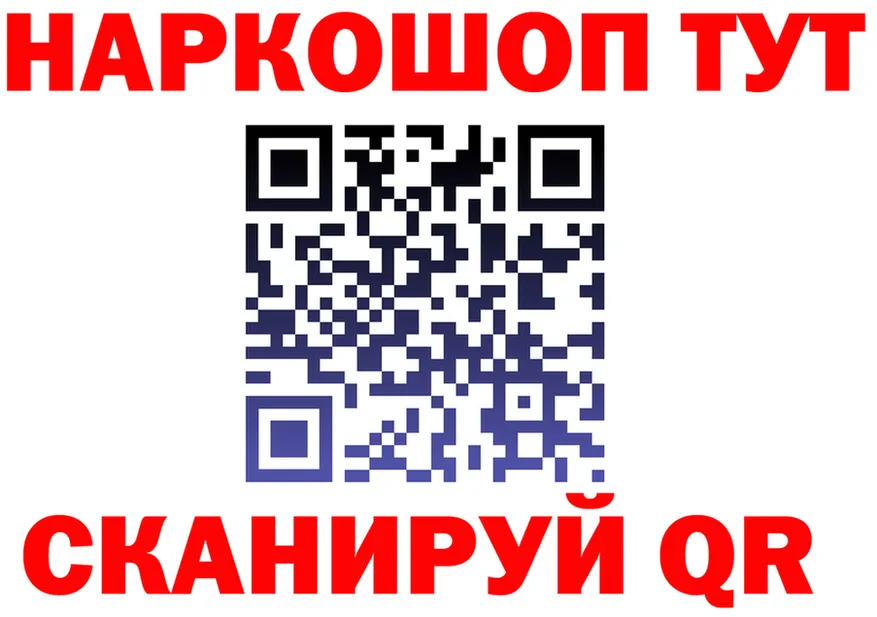 A-PVP СК зеркало shop MEGA Ишимбай