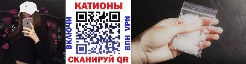 как найти наркотики  Ишимбай  Меф мука 